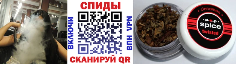БУТИРАТ 99%  Советский 