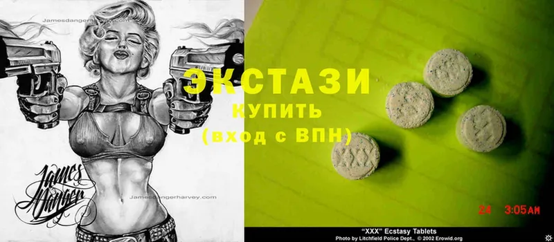 как найти закладки  блэк спрут ТОР  Экстази 300 mg  Советский 