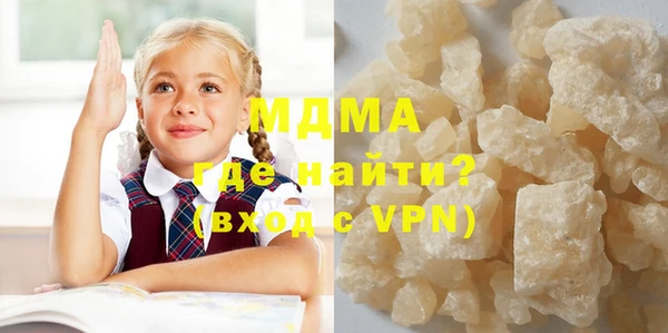 спиды Приозерск