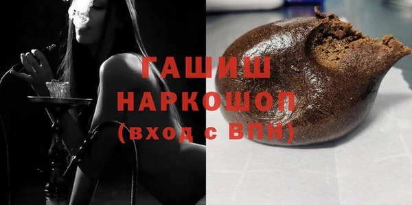 меф VHQ Пролетарск