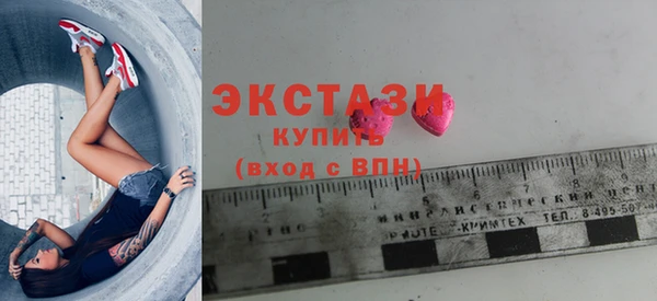меф VHQ Пролетарск