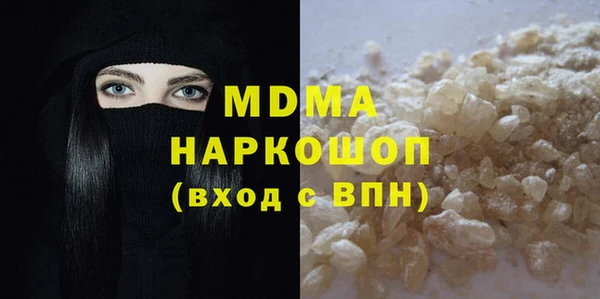 меф VHQ Пролетарск