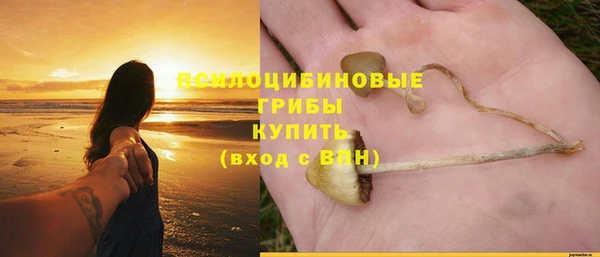 альфа пвп VHQ Протвино