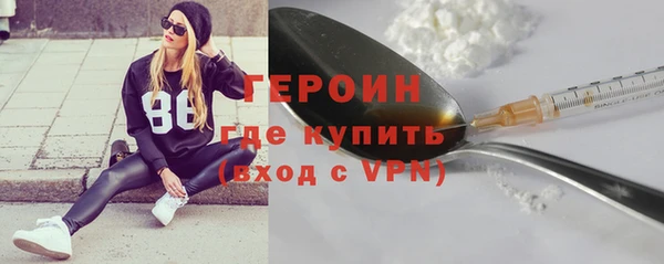 спиды Приозерск