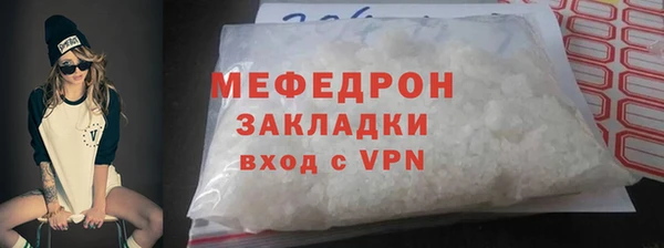 спиды Приозерск