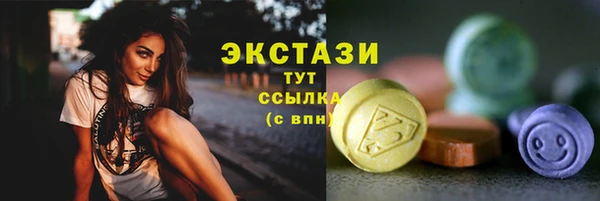 спиды Приозерск