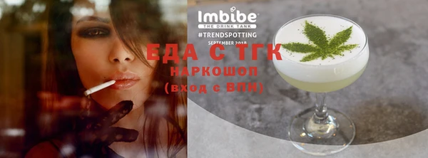 спиды Приозерск