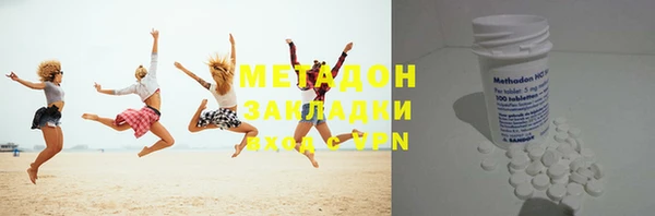 скорость mdpv Заполярный