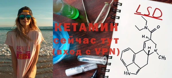 спиды Приозерск