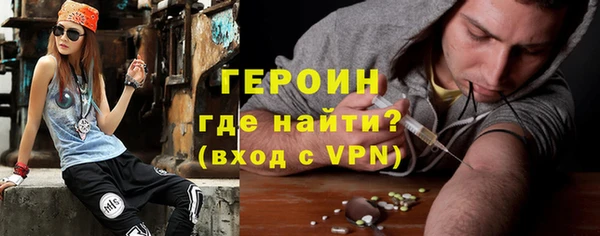 меф VHQ Пролетарск