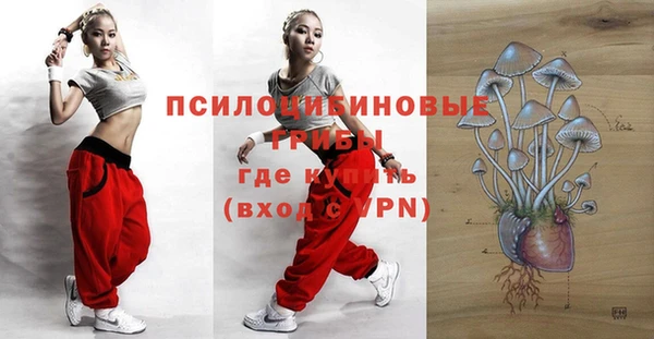 меф VHQ Пролетарск