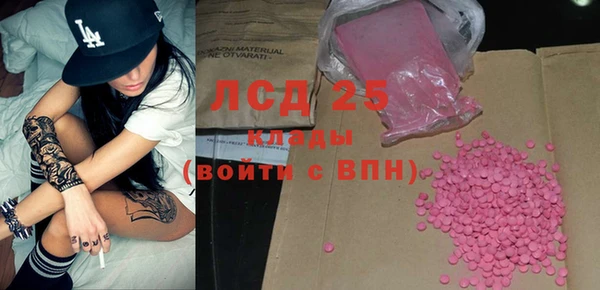 метадон Ростов