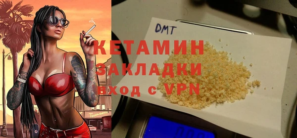 спиды Приозерск