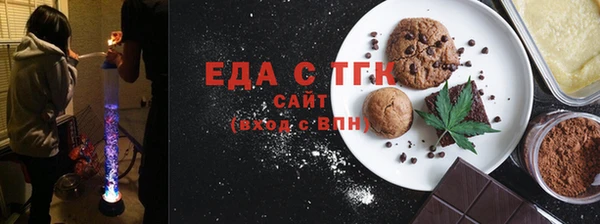 спиды Приозерск