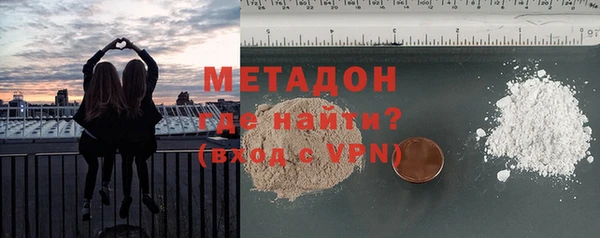 меф VHQ Пролетарск
