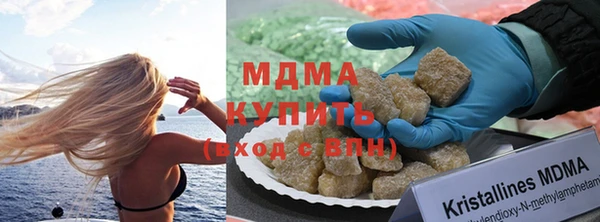 меф VHQ Пролетарск