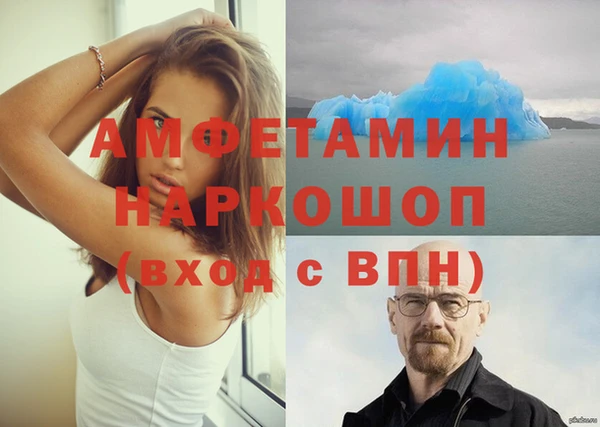 спиды Приозерск