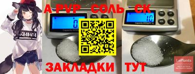 экстази Нягань