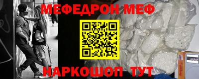 экстази Нягань