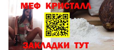 наркотики Краснодар