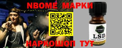 экстази Нягань