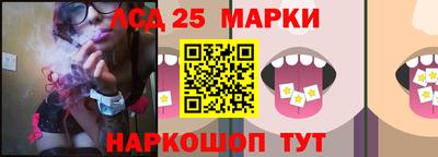 шишки Краснознаменск
