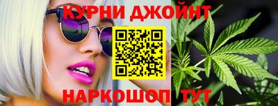 jwh Первоуральск