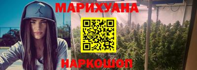 экстази Обнинск