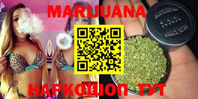 эйфоретик Пенза