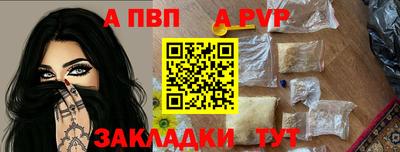 экстази Нягань