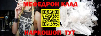 jwh Первоуральск