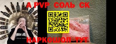 экстази Обнинск