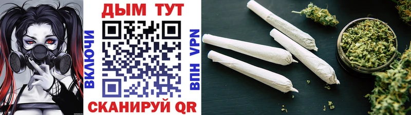 blacksprut Советский Каннабис тримм даркнет сайт